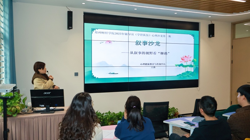 主讲人.jpg 主讲人.jpg