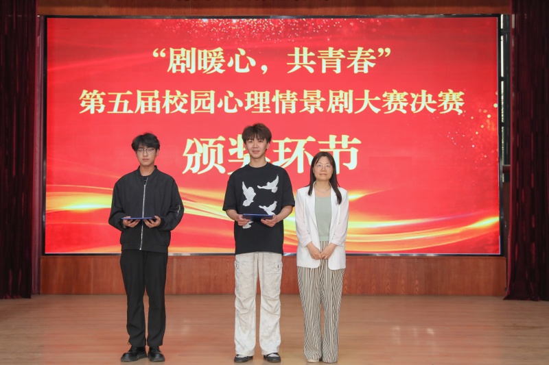 一等奖_副本.jpg 一等奖_副本.jpg