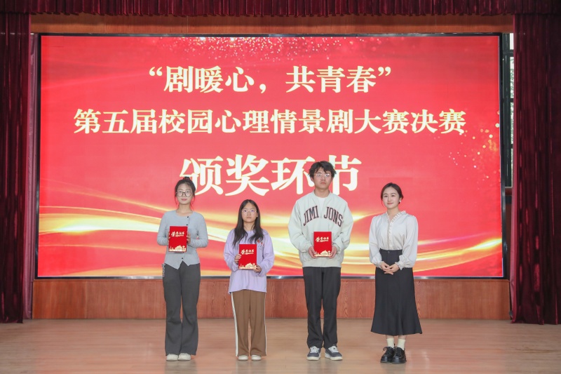 三等奖_副本.jpg 三等奖_副本.jpg