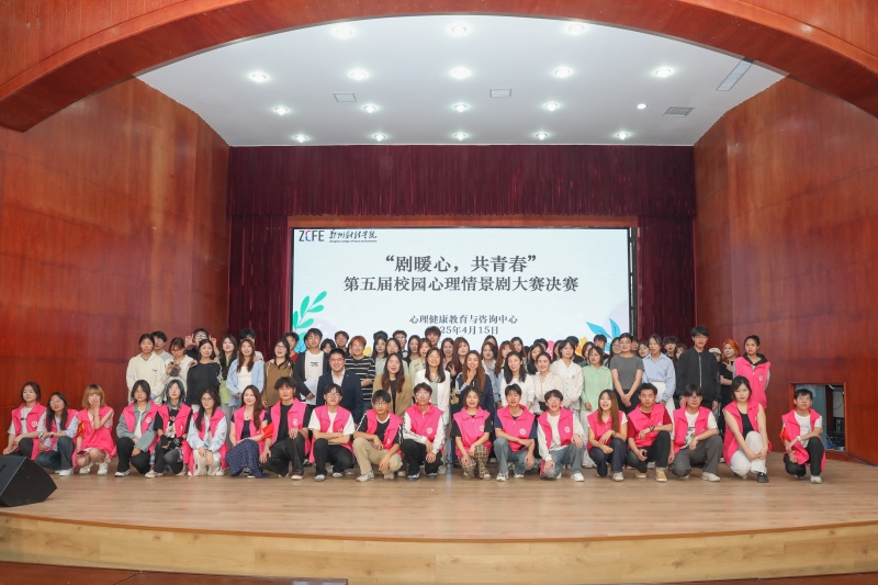 大合照_副本.jpg 大合照_副本.jpg