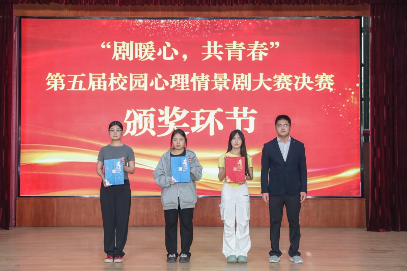 二等奖_副本.jpg 二等奖_副本.jpg