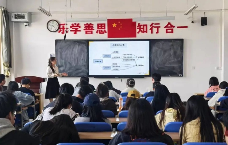 第七讲_副本.jpg 第七讲_副本.jpg