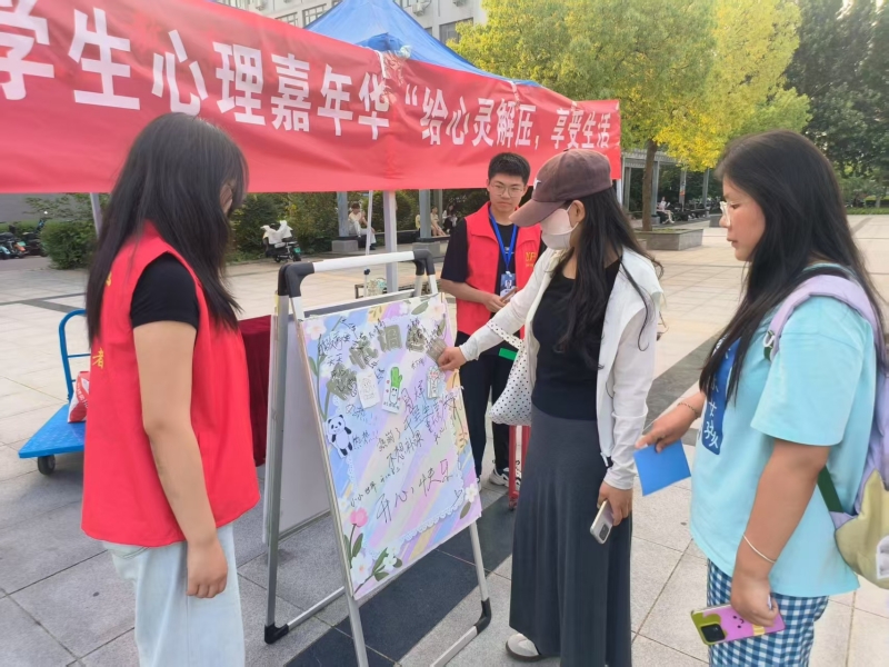 7-教育学院—解忧调色盘_副本.jpg 7-教育学院—解忧调色盘_副本.jpg