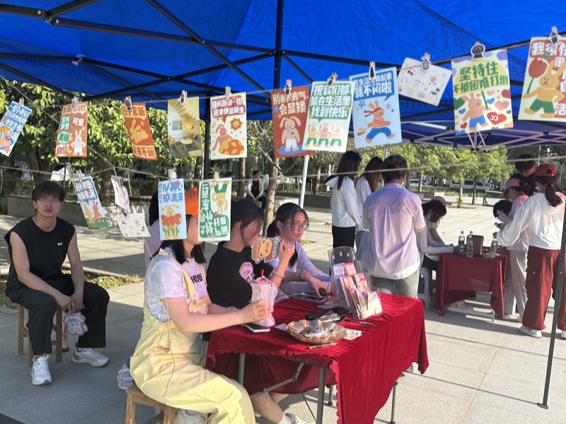 10-管理学院—交换心情_副本.jpg 10-管理学院—交换心情_副本.jpg