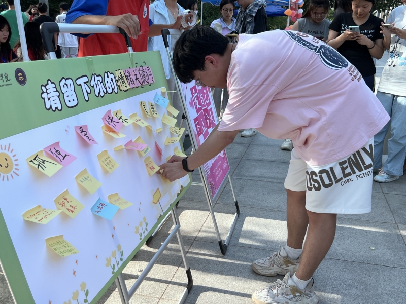 5-外国语学院—情绪心灵涂鸦墙_副本.jpg 5-外国语学院—情绪心灵涂鸦墙_副本.jpg