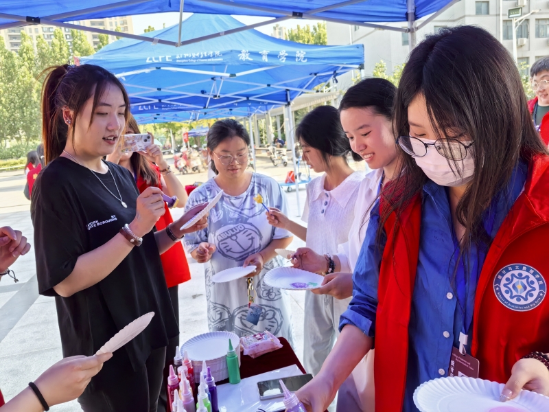 2-统计与大数据学院—幻彩心笺,艺术解忧之约_副本.jpg 2-统计与大数据学院—幻彩心笺,艺术解忧之约_副本.jpg