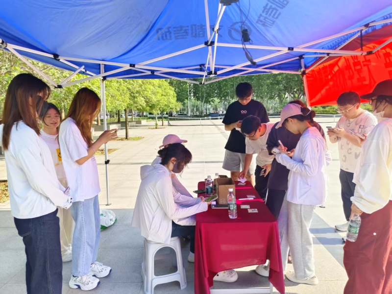 11-金融学院—情绪交换盲盒_副本.jpg 11-金融学院—情绪交换盲盒_副本.jpg