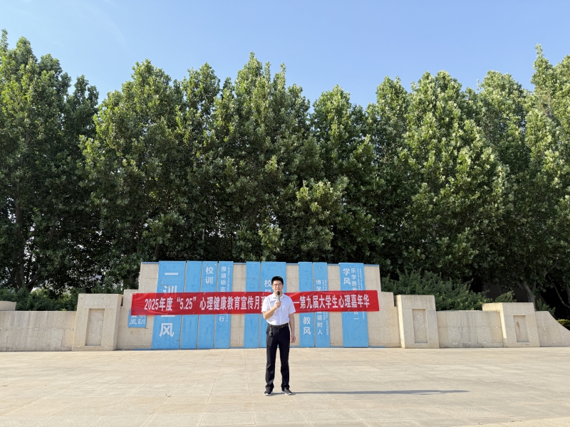 0-雪伟主持.jpg 0-雪伟主持.jpg