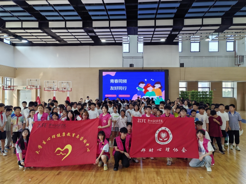 合影.jpg 合影.jpg