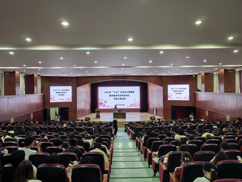 活动现场800.jpg 活动现场800.jpg