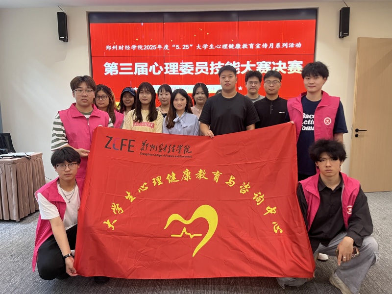 参赛选手合影.jpg 参赛选手合影.jpg