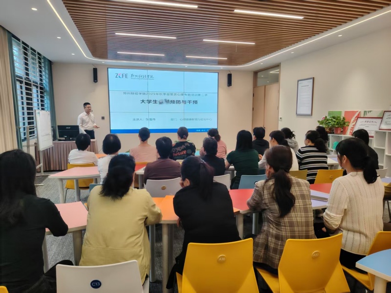 微信图片_20250925144136_977_15_副本.jpg 微信图片_20250925144136_977_15_副本.jpg